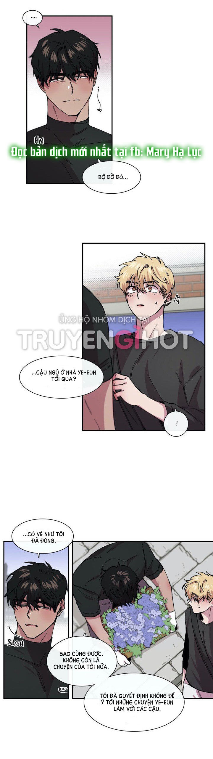 s flower chapter 75.2 5