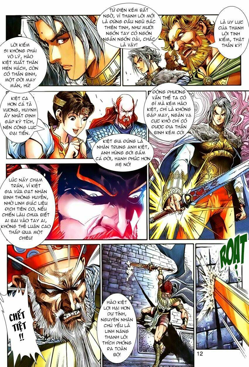 thần binh huyền kỳ 3+3.5 chapter 61 12