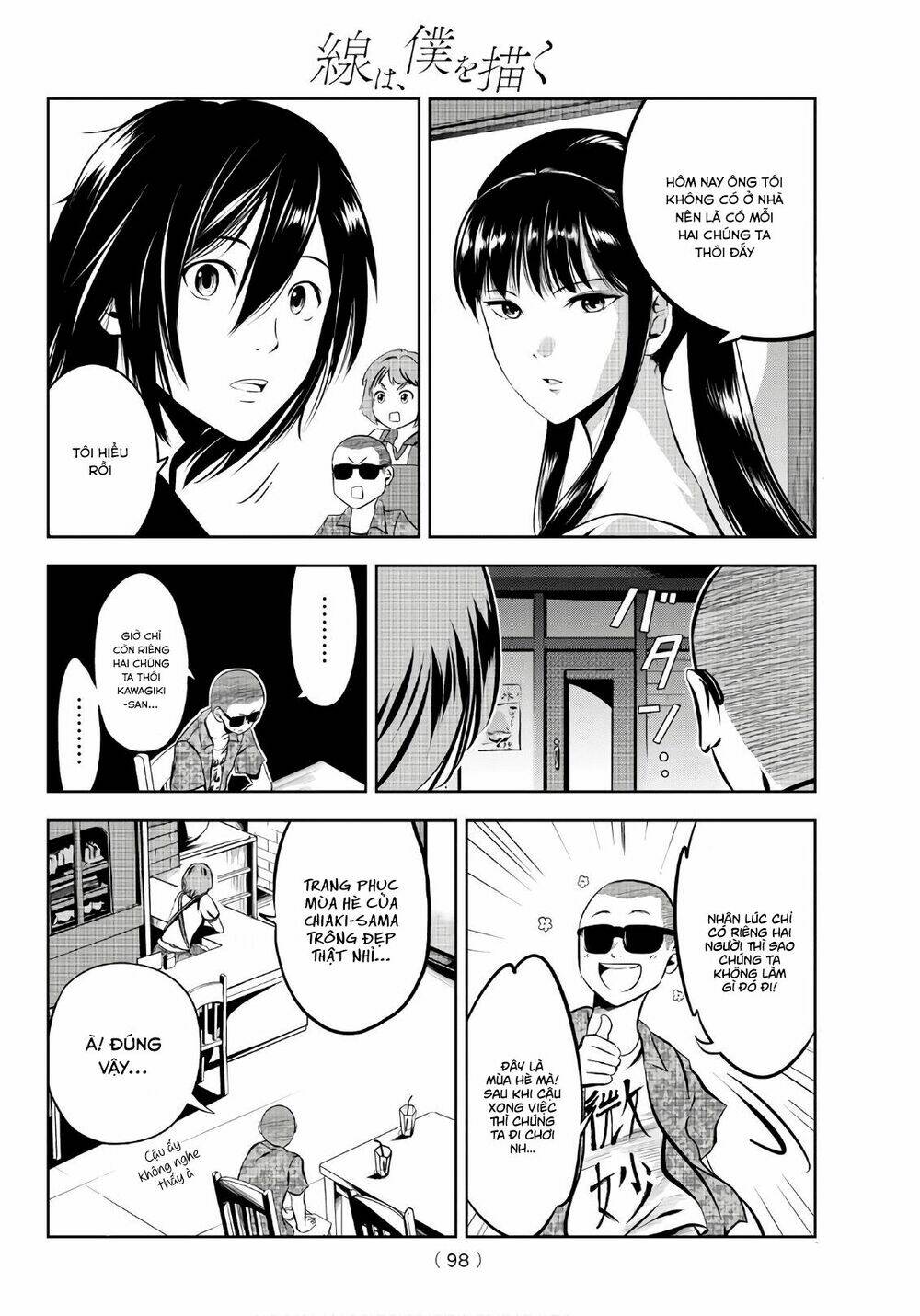 sen wa, boku wo egaku chapter 5 9