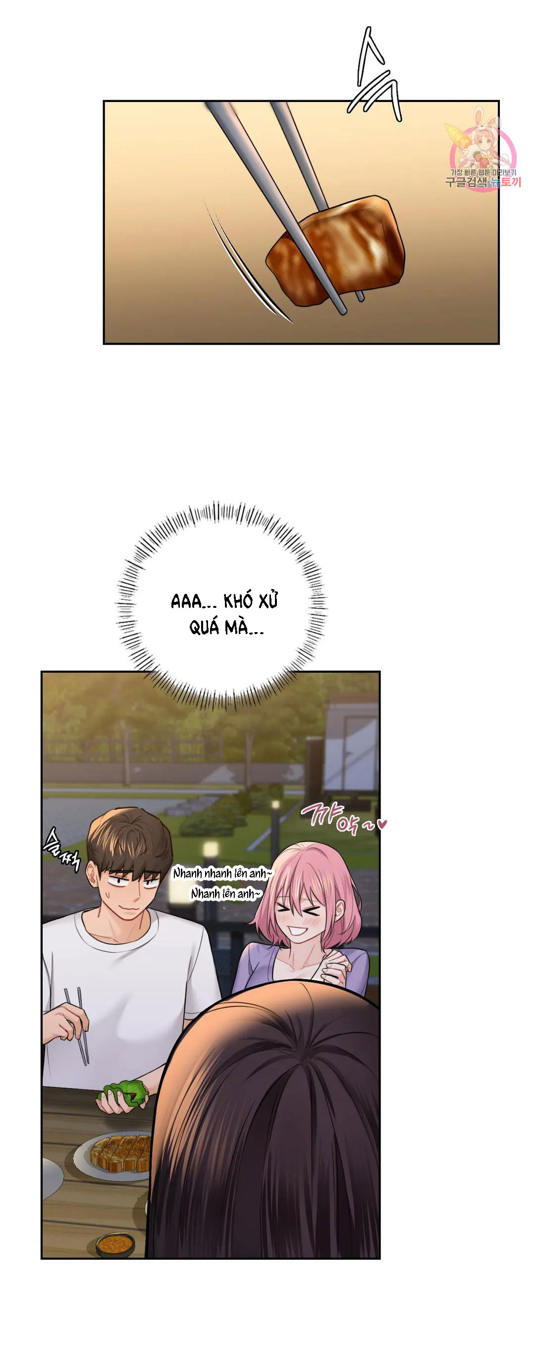 [18+] không là bạn bè chapter 40.2 10