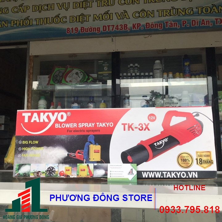 Máy tăng áp TK-3X