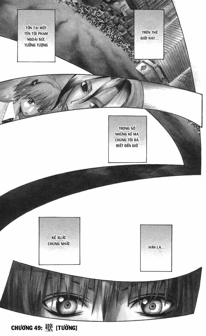 majin tantei nougami neuro chapter 49 1