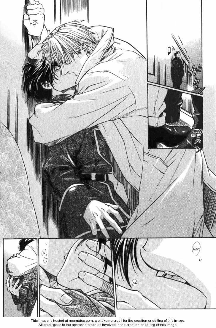 maiden rose chapter 11.5 16