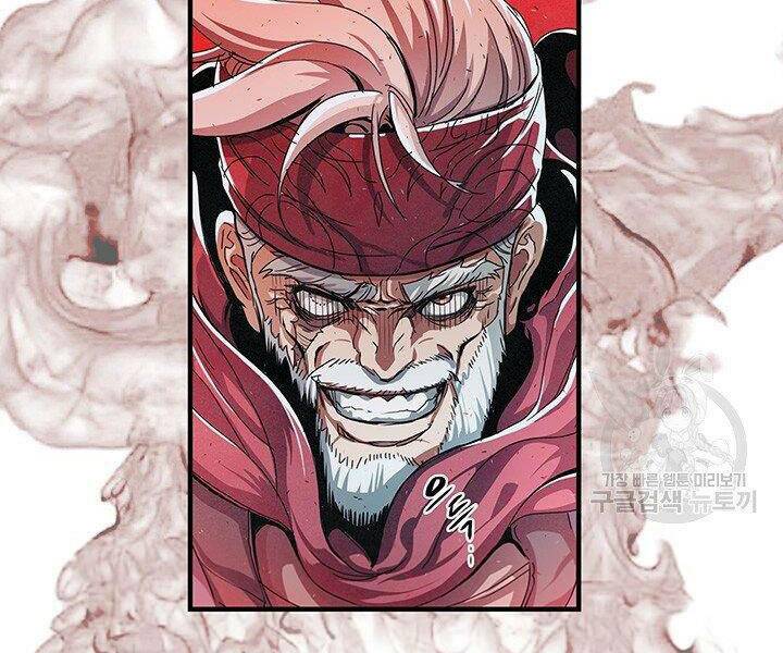 mục hạ vô nhân chapter 5 114