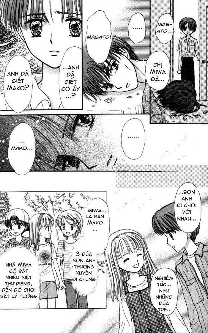 mizu no yakata chapter 2.2 6