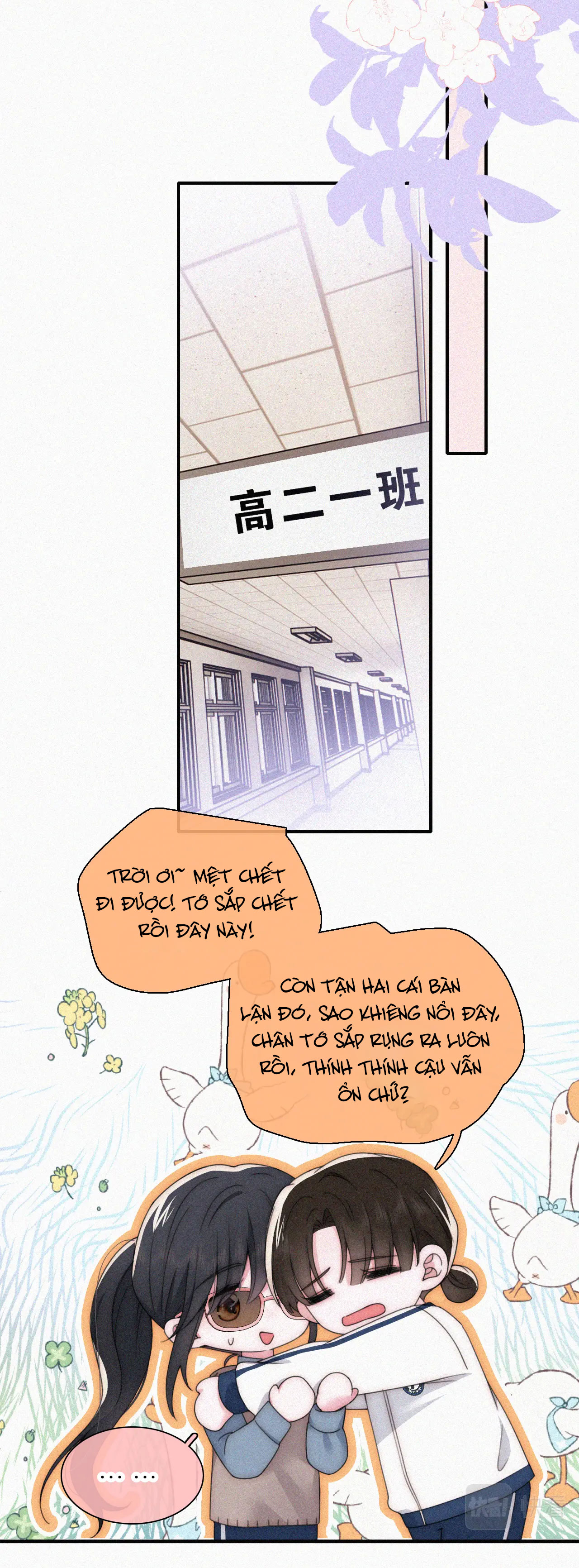 bệnh yêu chapter 32.1 6