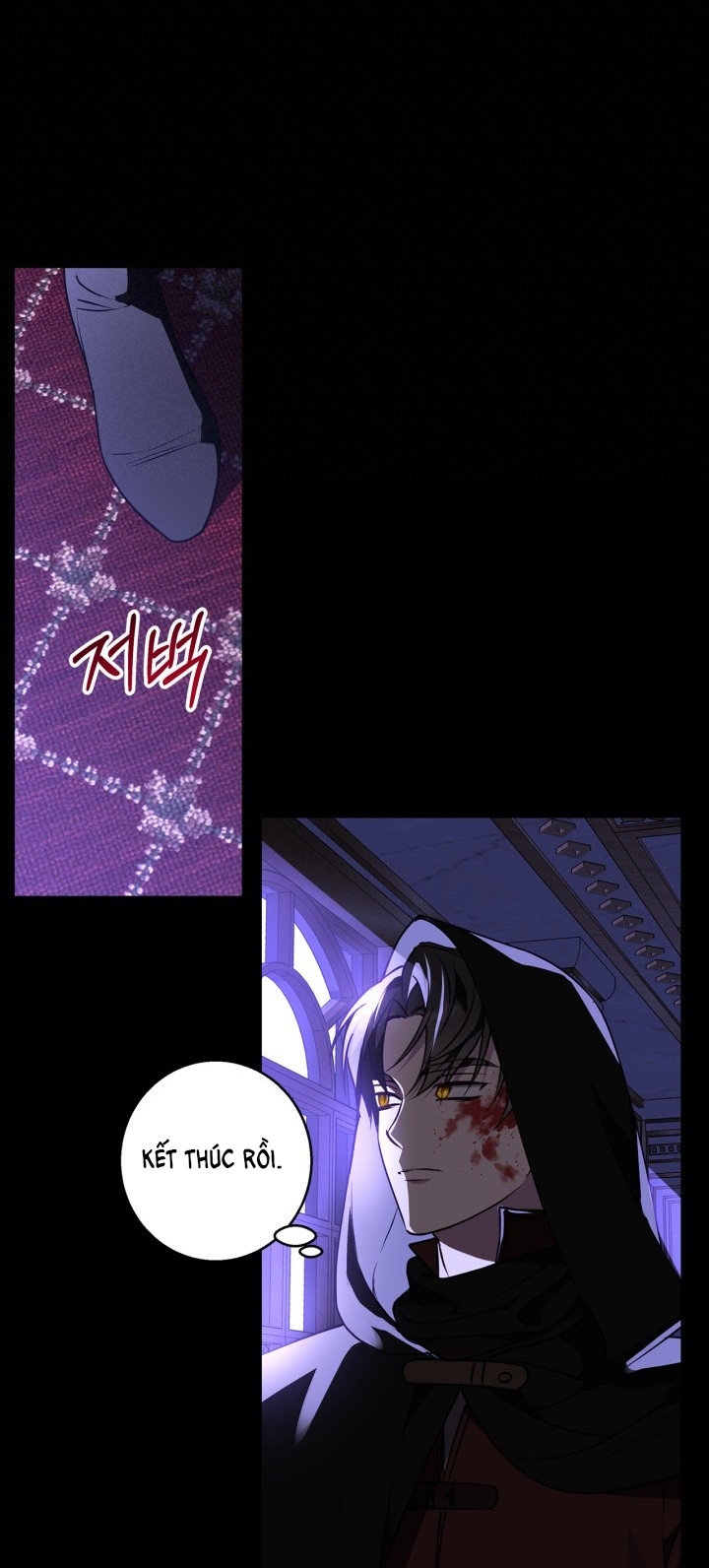 mùa đông đến chapter 60.1 23