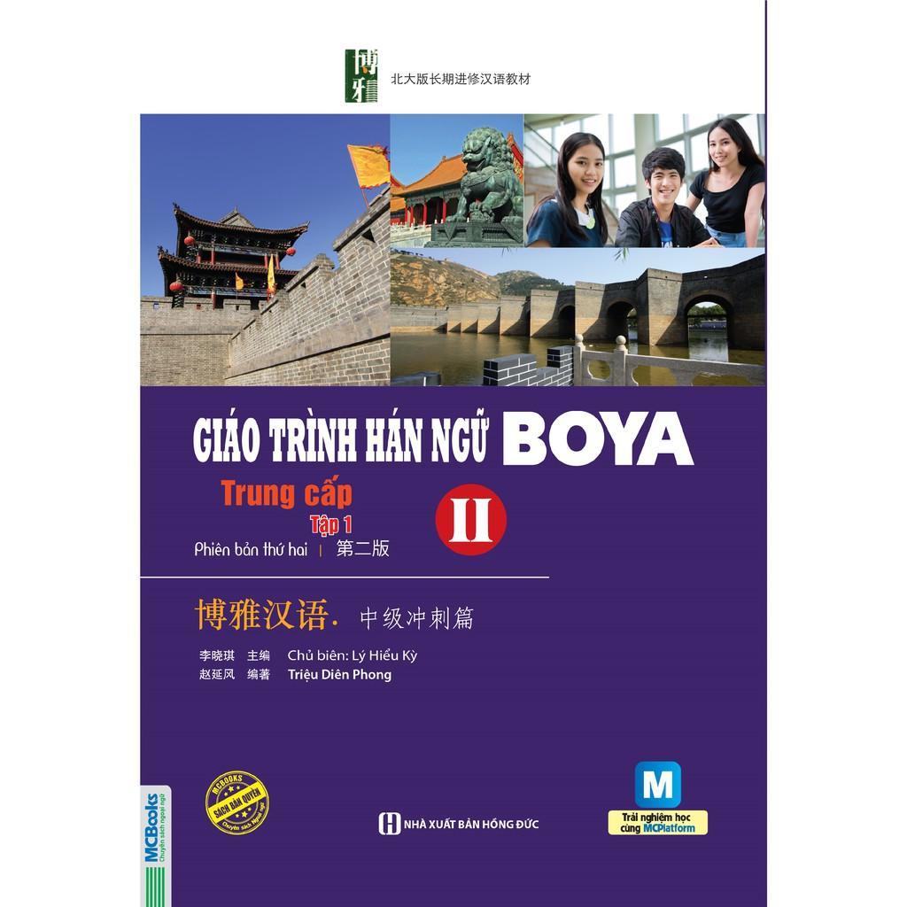 Sách - Giáo Trình Hán Ngữ Boya Trung Cấp 2 - Tập 1 - MCBooks