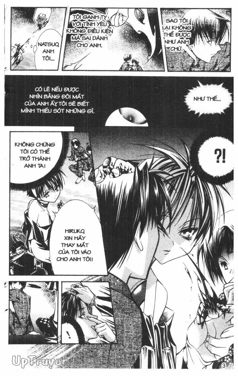 nightmare inspector chapter 5 2