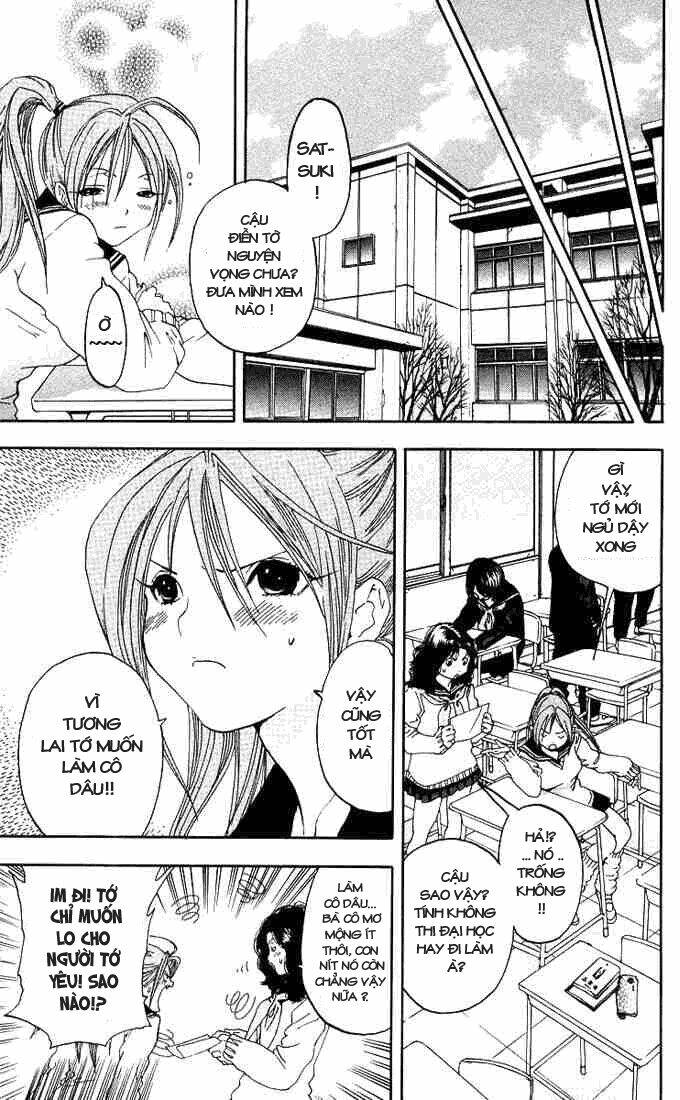 quần lót dâu tây chapter 96 15