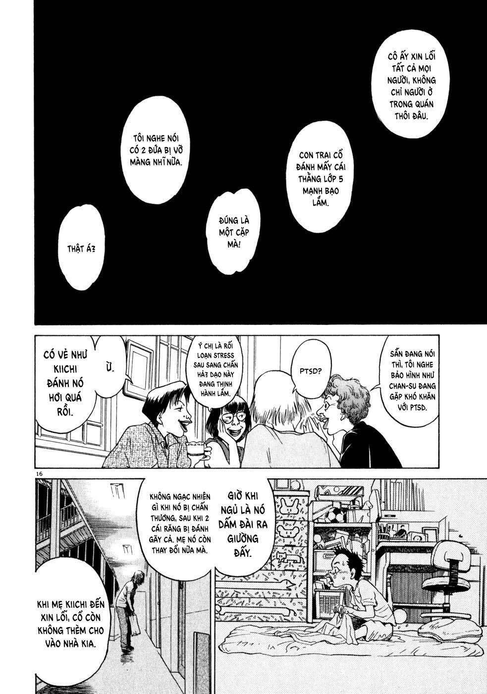 kiichi!! chapter 2 16