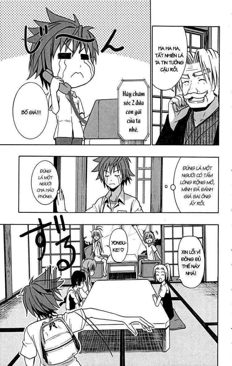 ayu mayu chapter 22 13