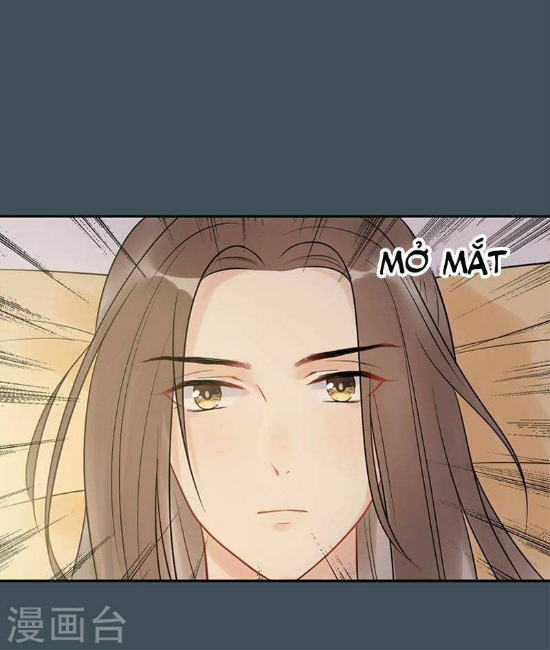 tư thế chính xác cùng bệ hạ yêu đương chapter 19.2 11