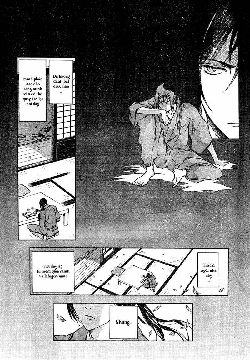 k - stray dog story chapter 1 19