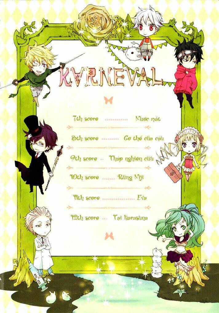 karneval chapter 7 5