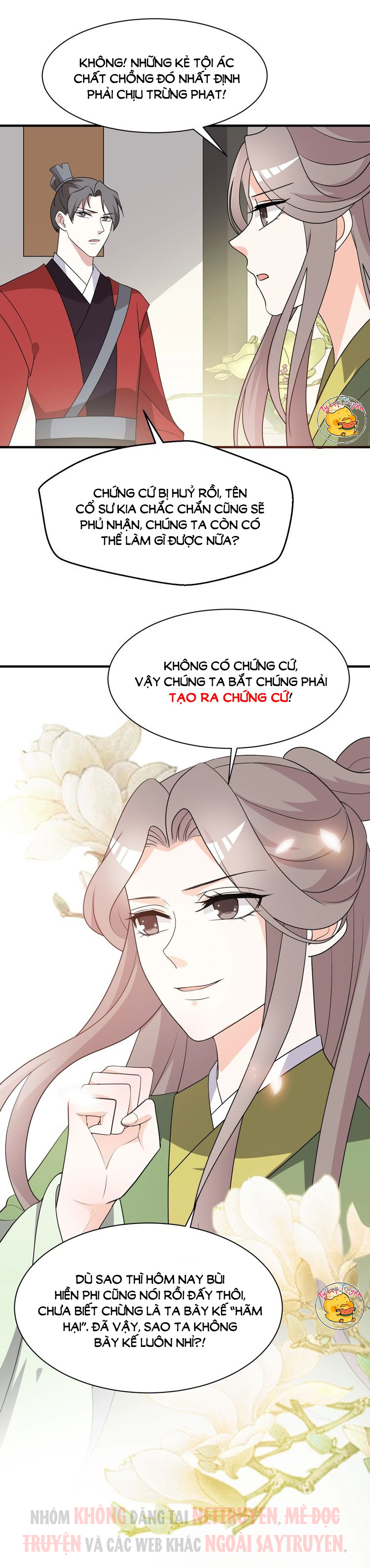 mấy độ cẩm nguyệt say cũng liễu chapter 74 15