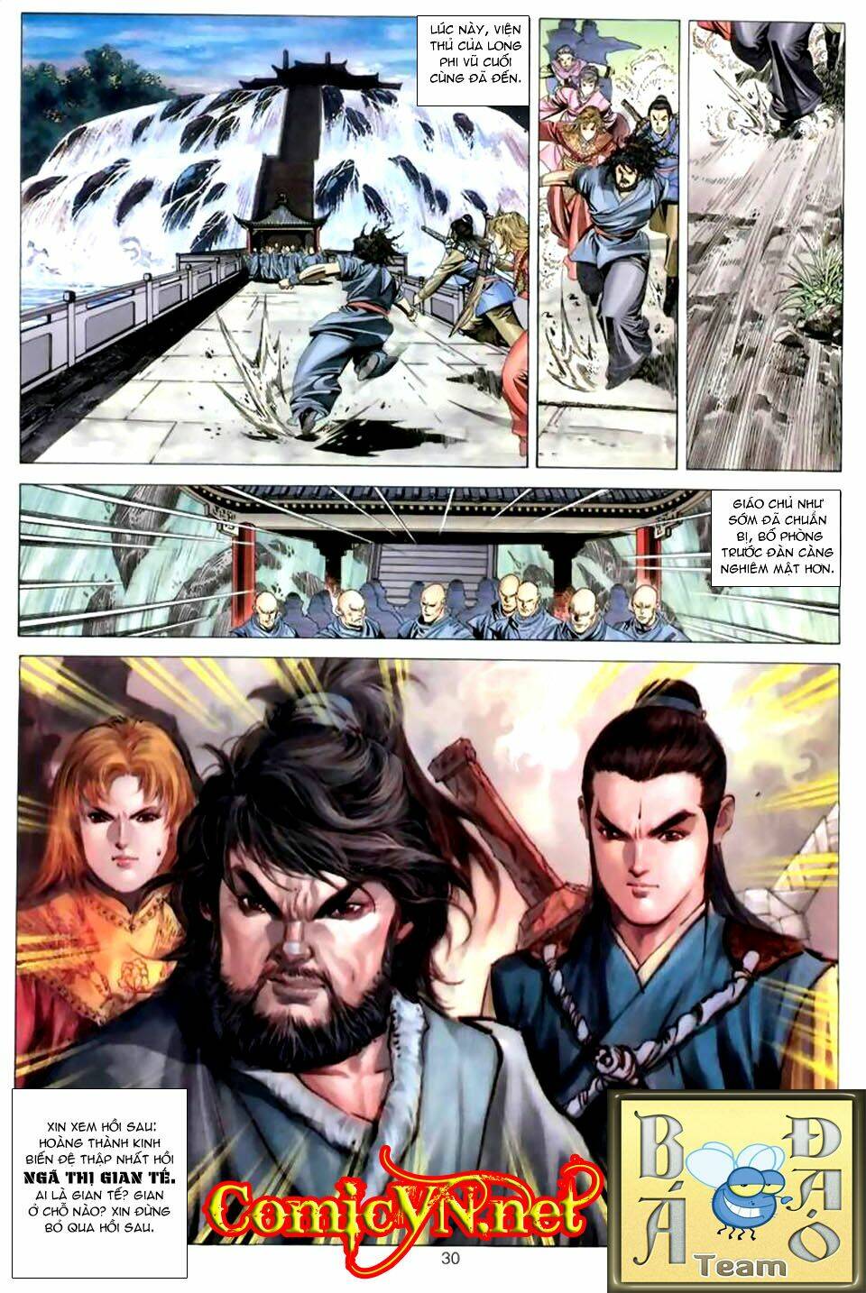 tuyệt thế vô song chapter 40 30