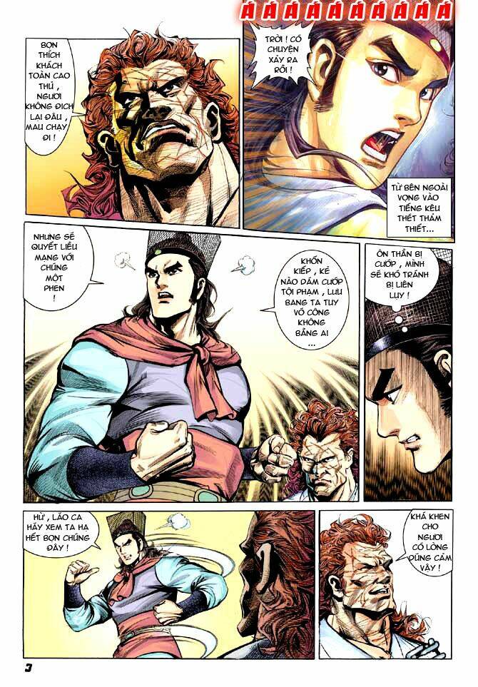 thiên tử truyền kỳ 3 - lưu manh thiên tử chapter 6 3