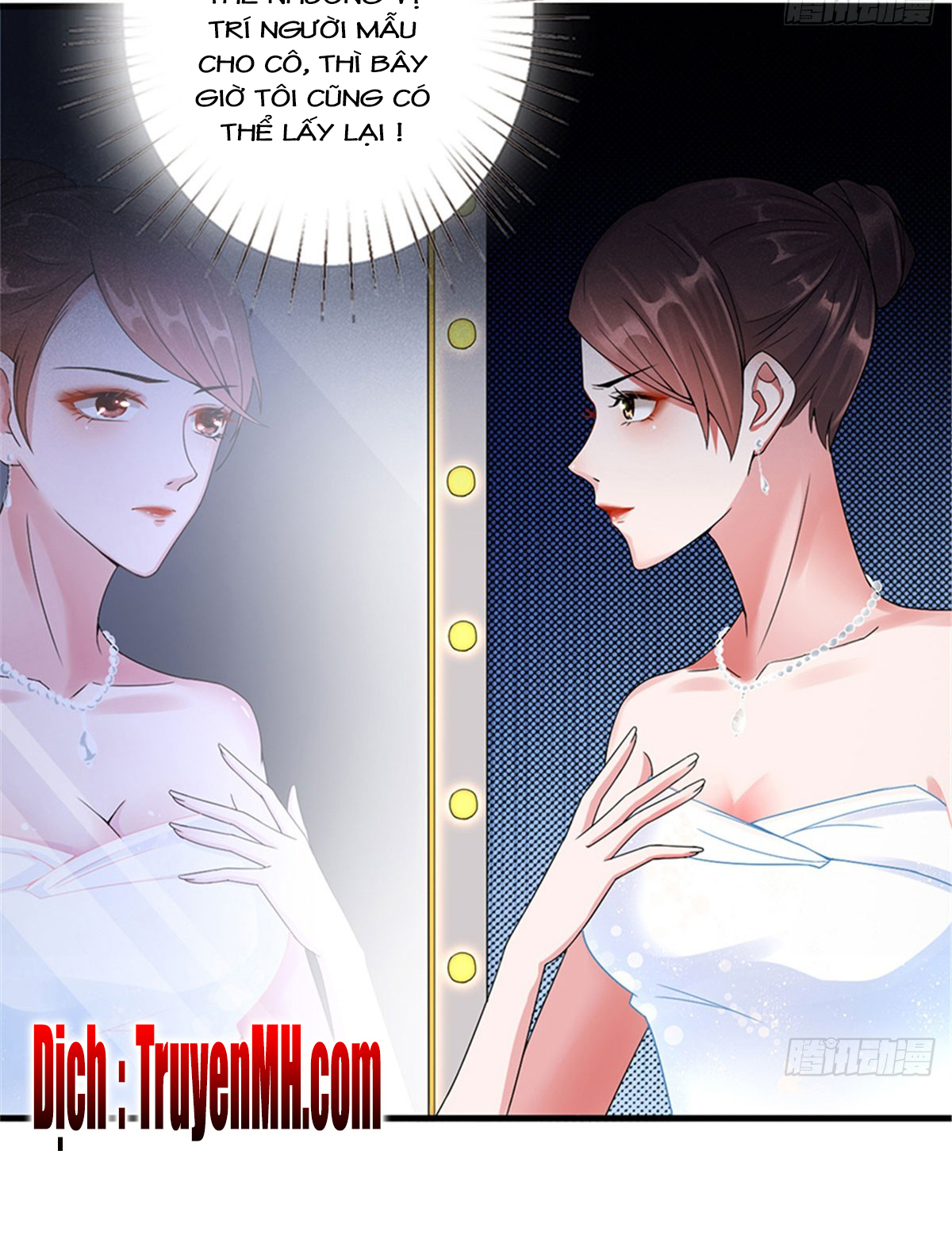 thí hôn lão công, cần giúp sức chapter 6 6