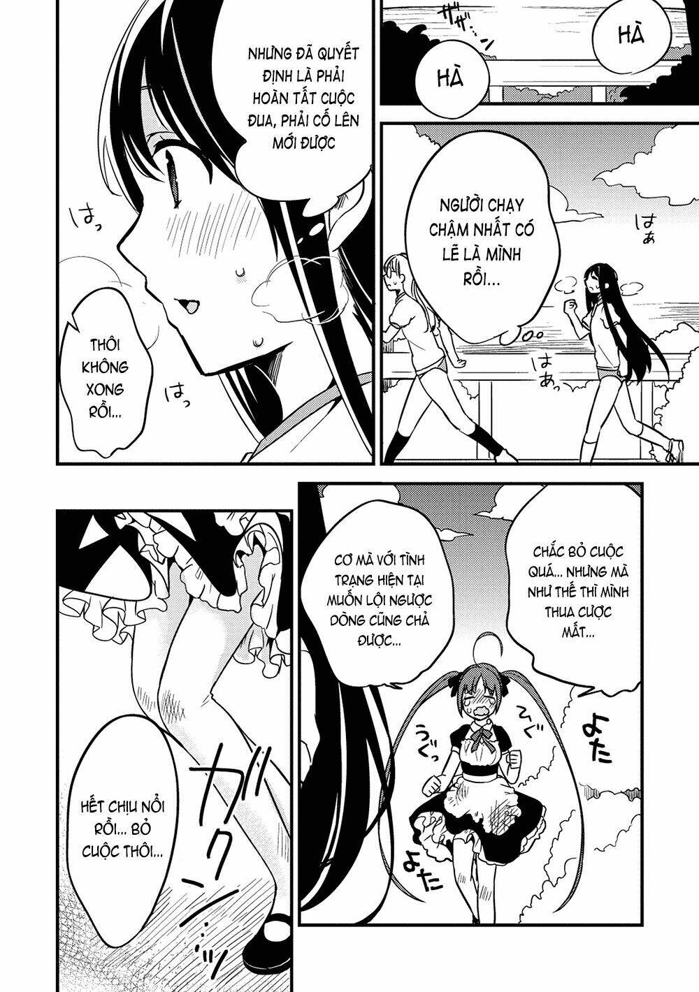 rokujouma no shinryakusha!? chapter 11 21