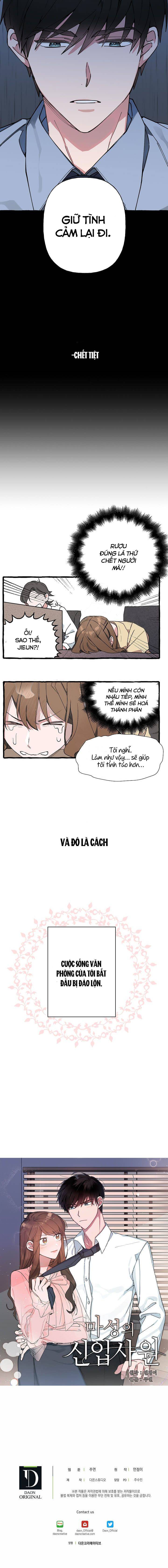 rắc rối của nhân viên mới chapter 1 5