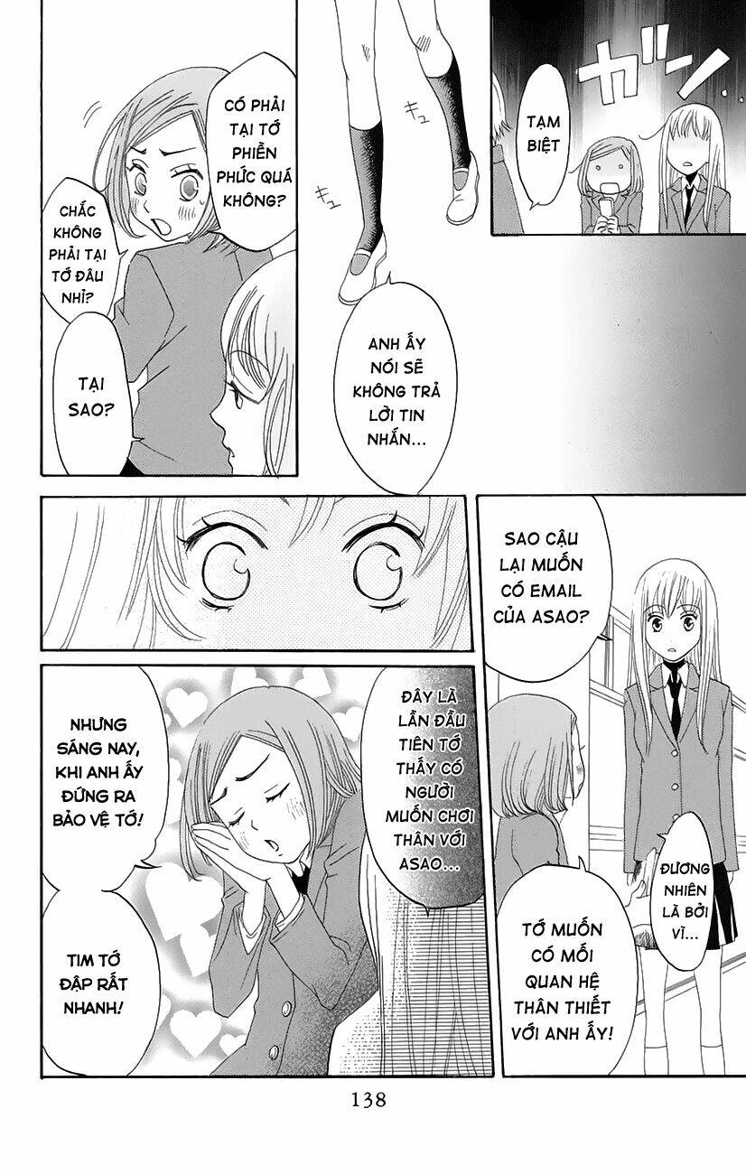 karakuri odette chapter 22 11