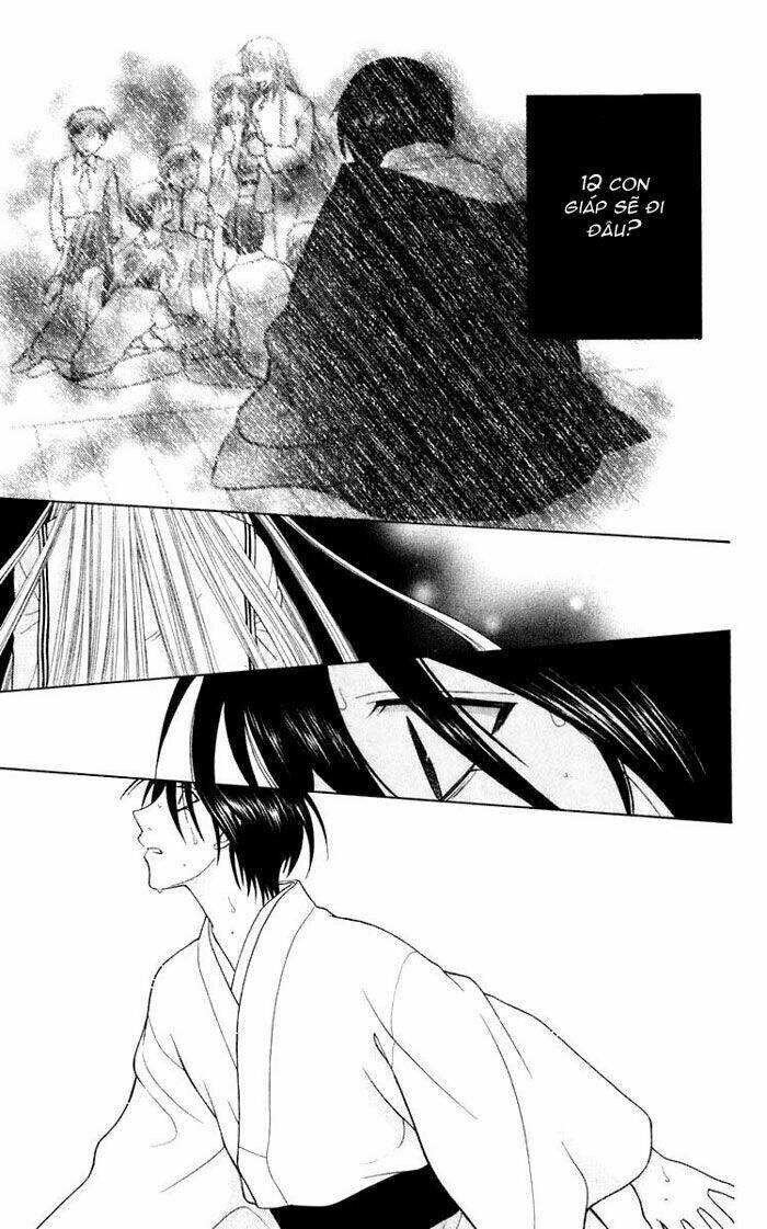 hóa giải lời nguyền chapter 118 28