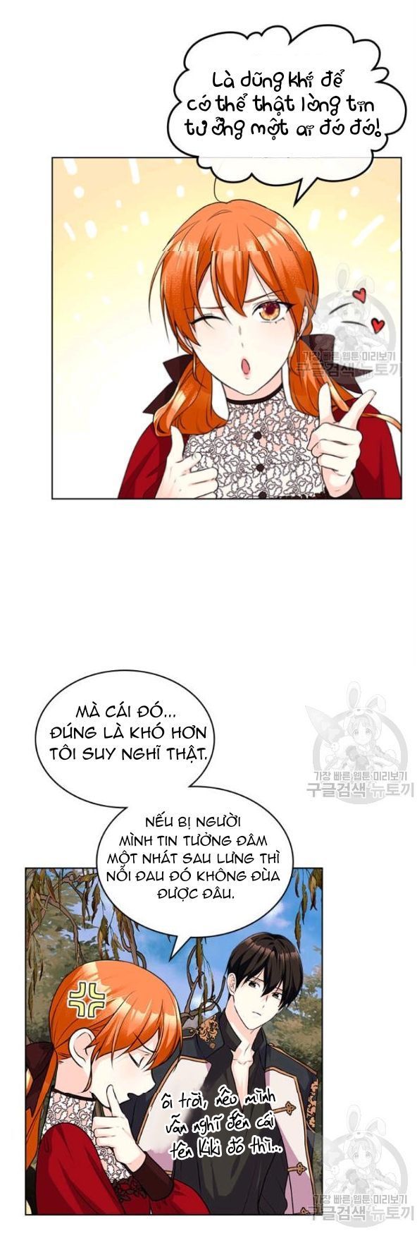 đức hạnh của ác nữ phản diện chapter 54 18