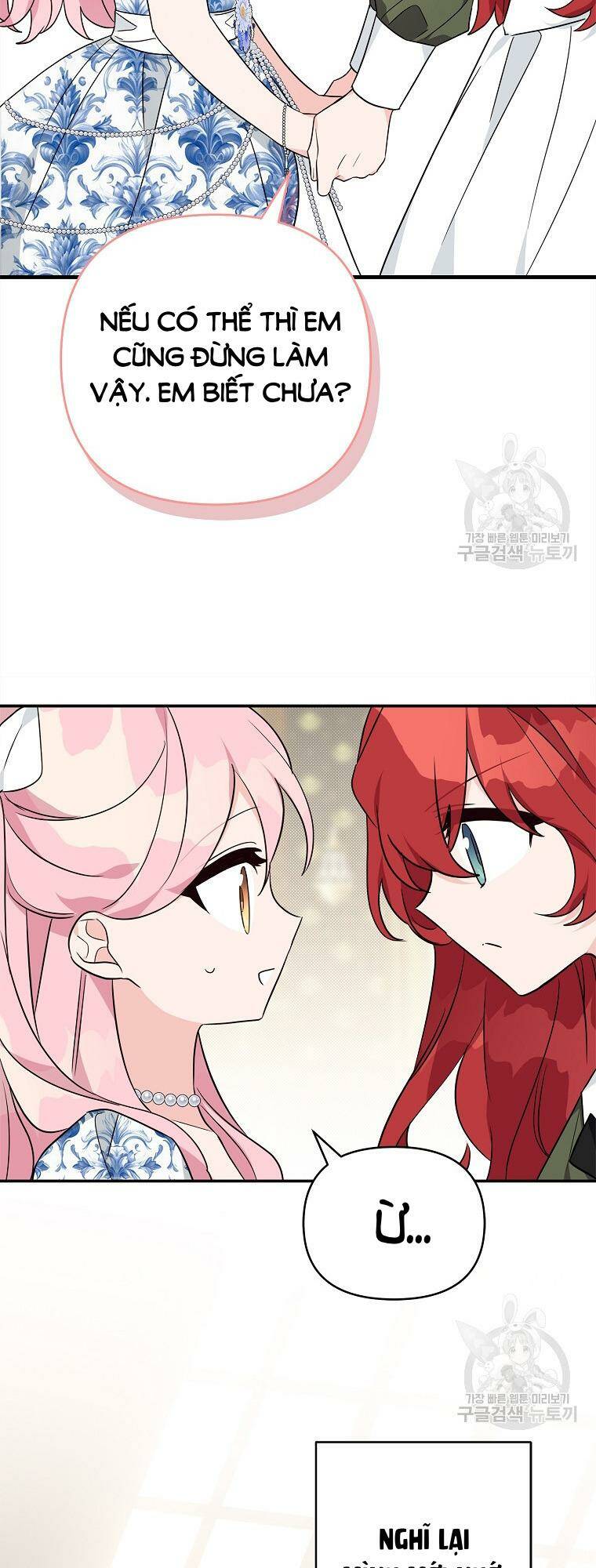 Cô Con Gái Út Của Công Tước Phản Diện chapter 63 38