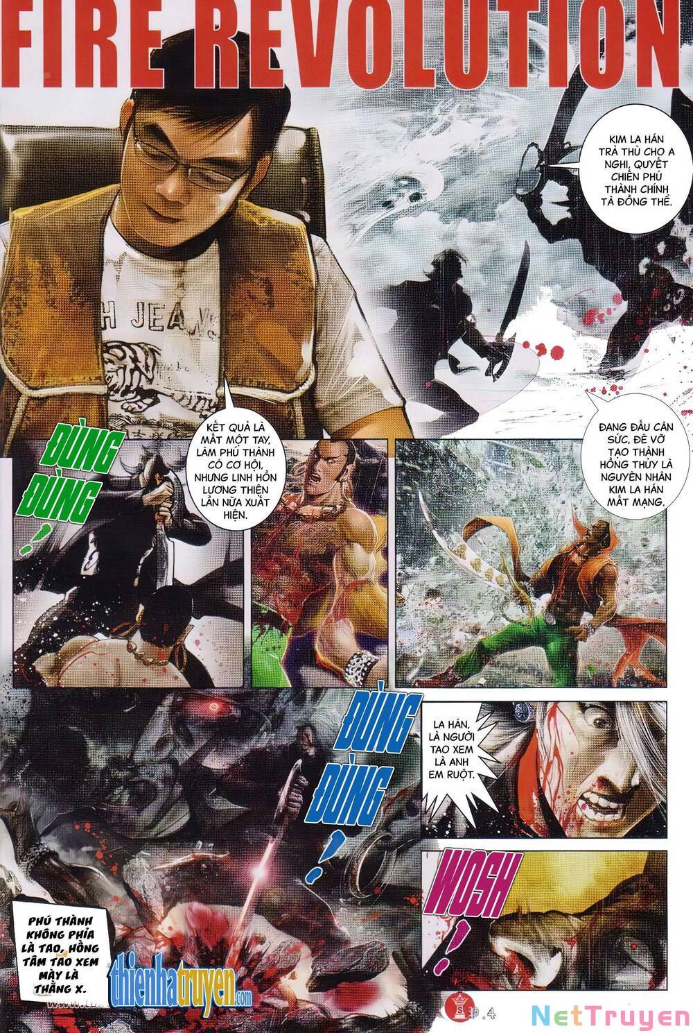 hỏa vũ diệu dương chapter 730 3