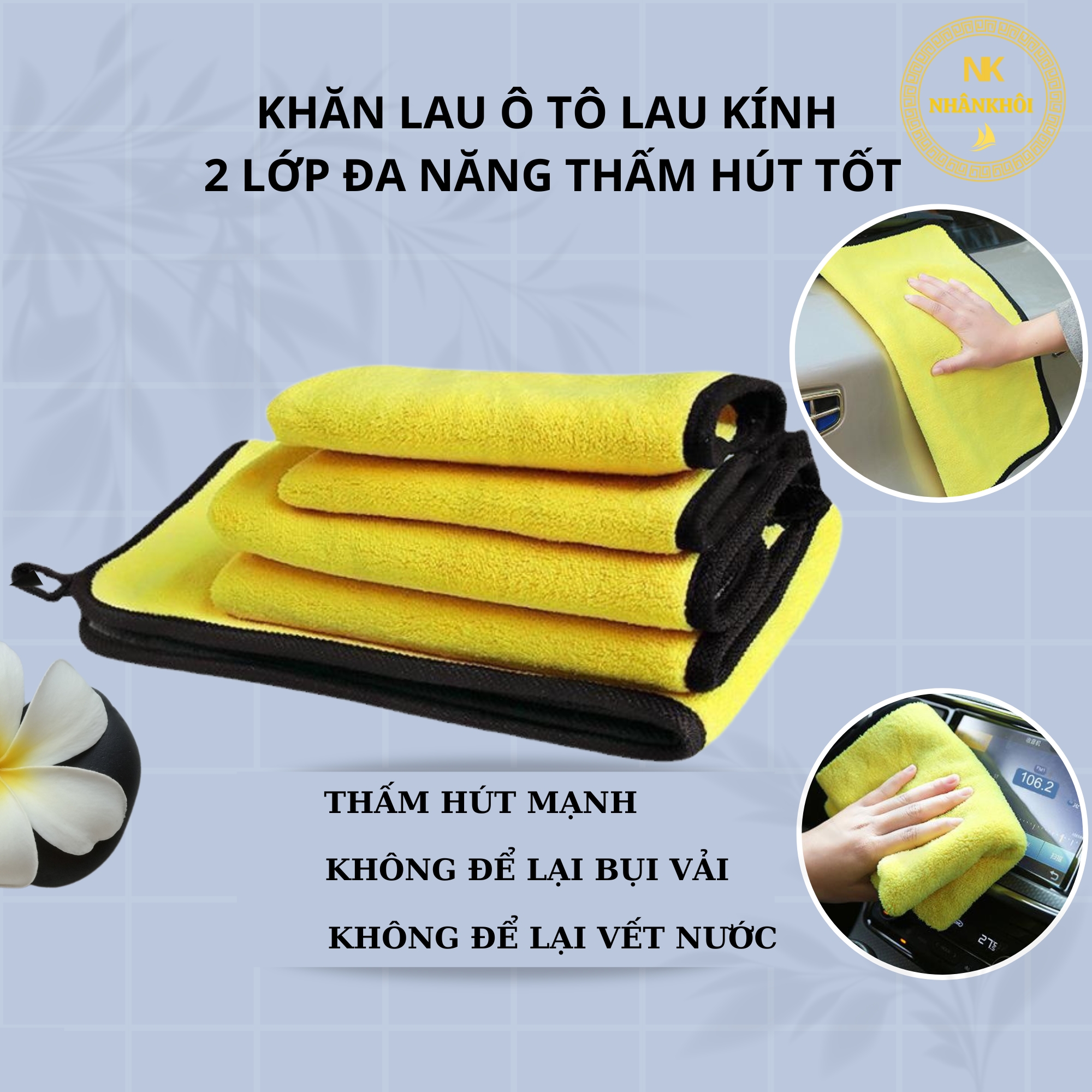 Khăn lau ô tô 2 mặt - Lau kính thấm hút sạch tốt - Màu vàng xám - Kích thước 30 x 60cm