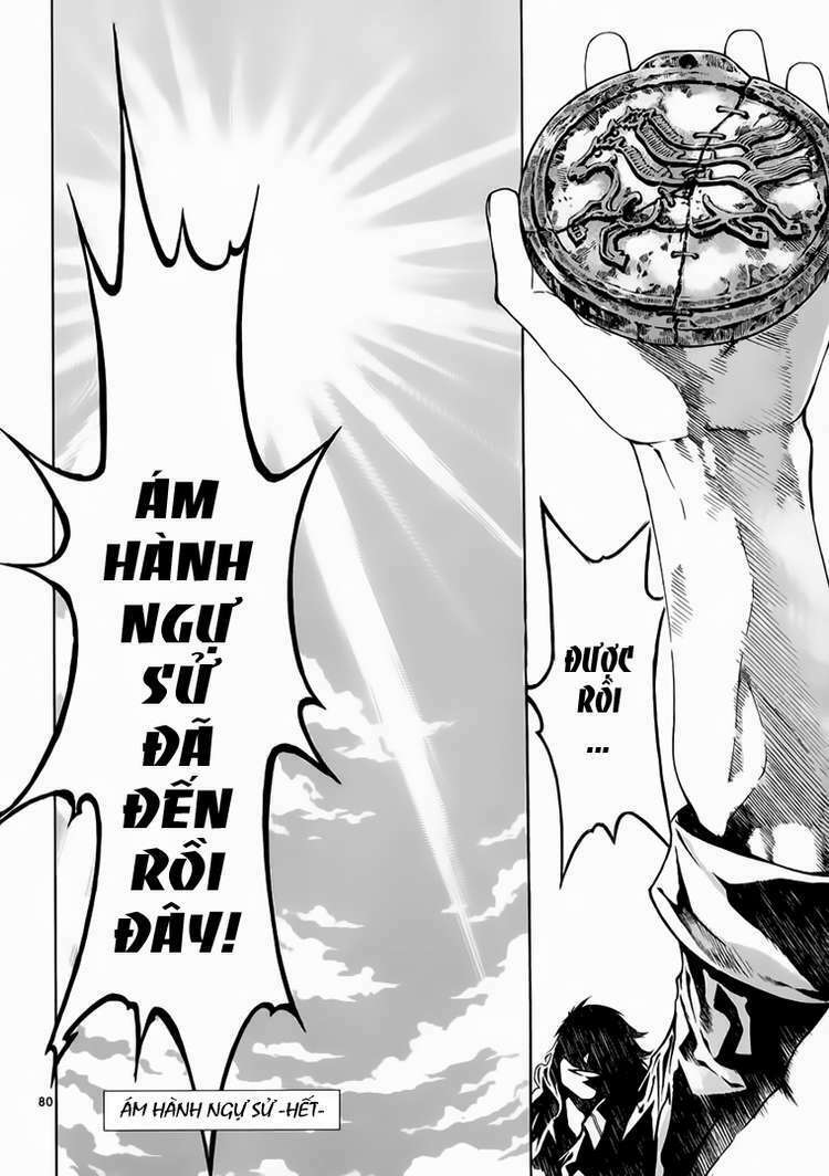 shin angyo onshi (tân ám hành ngự sử) chapter 78 71