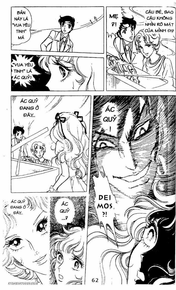 akuma no hanayome (bride of deimos) chapter 1 63