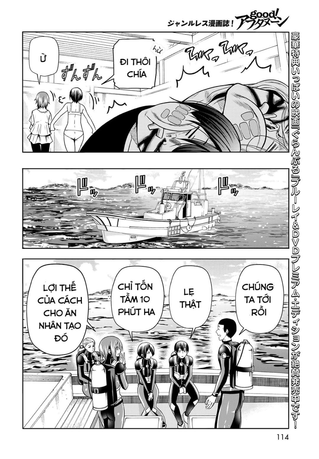 cô gái thích lặn - grand blue chapter 81 22