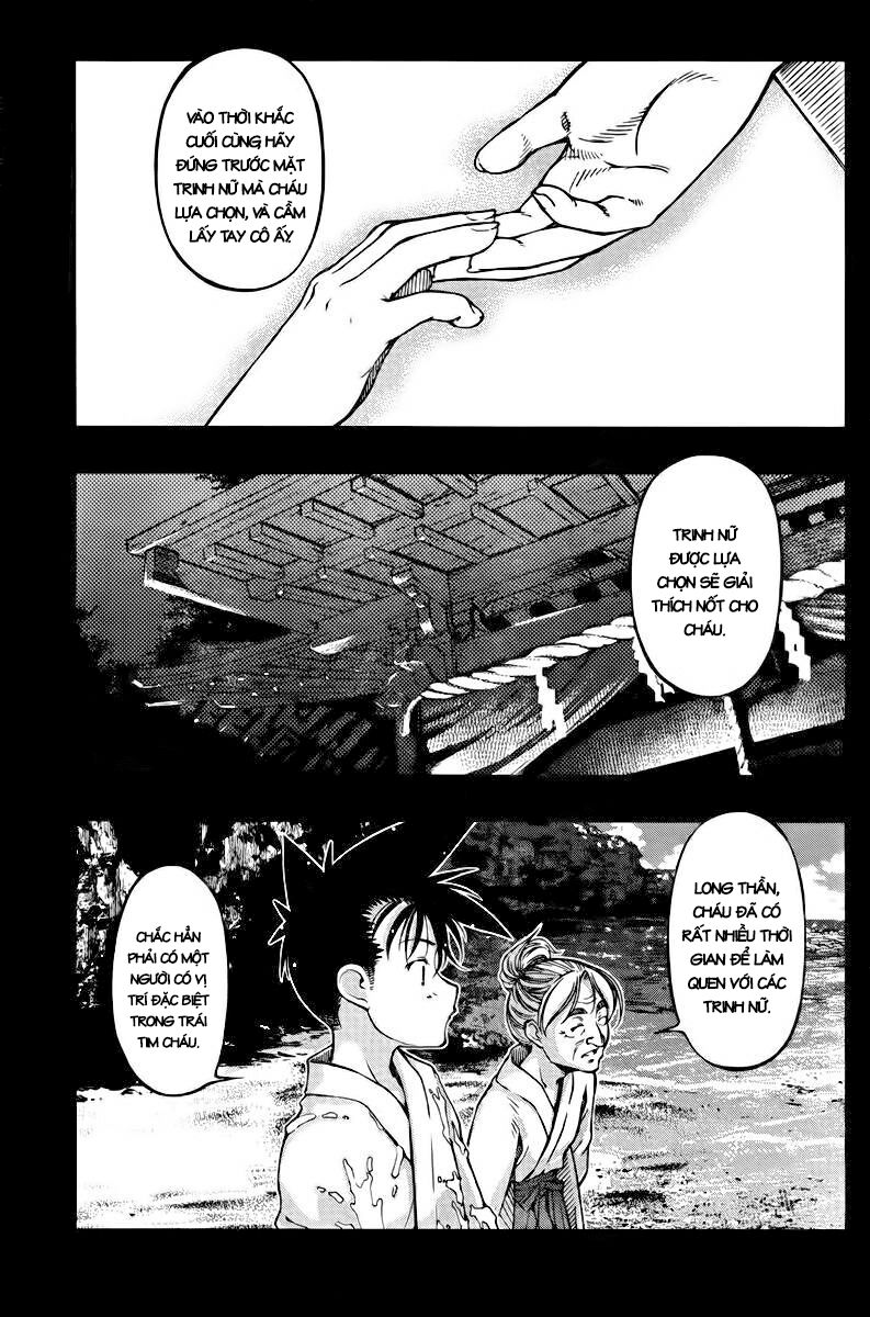 umi no misaki chapter 110 12