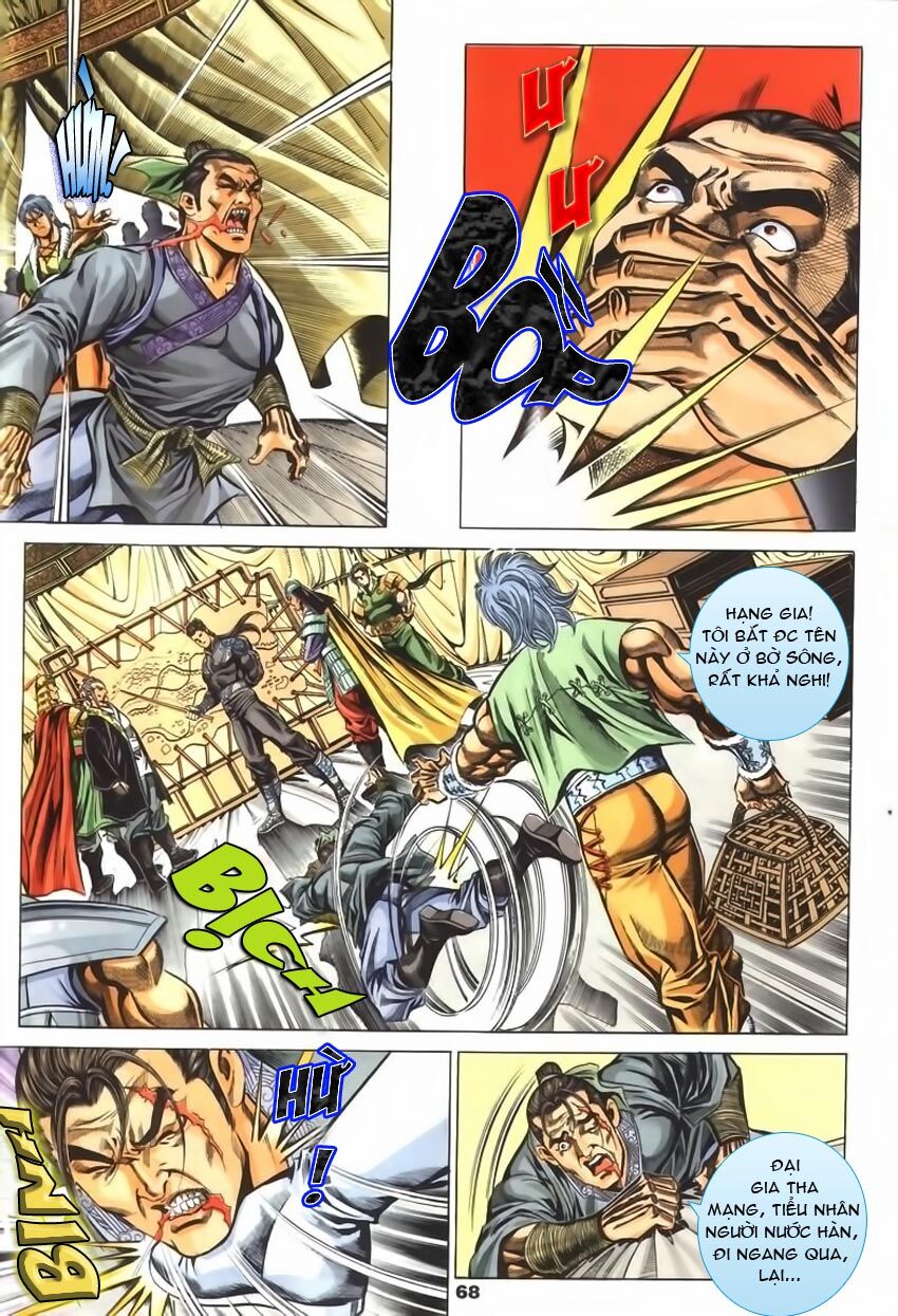 tầm tần ký chapter 65 6