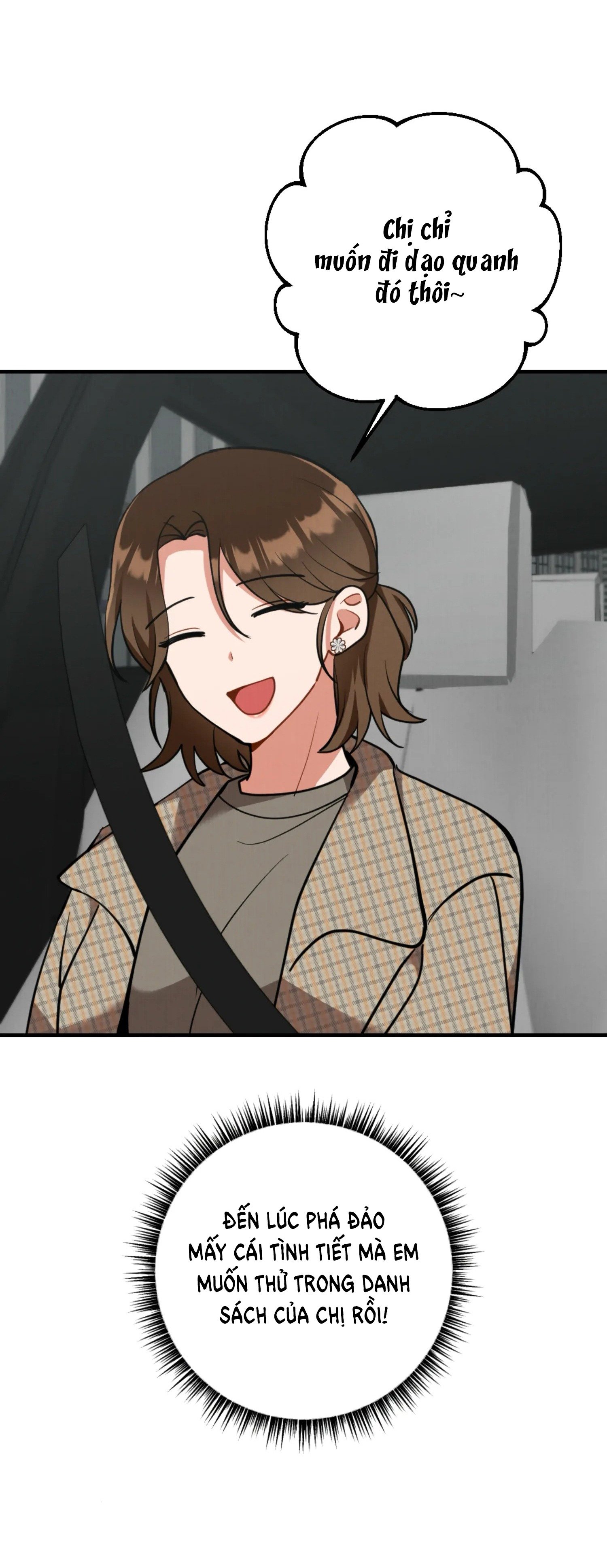 [18+] bạn của em trai không thể to như vậy! chapter 13.2 38