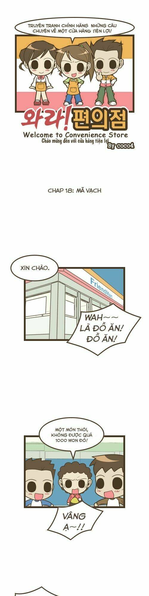 welcome to the convience store chapter 18 2