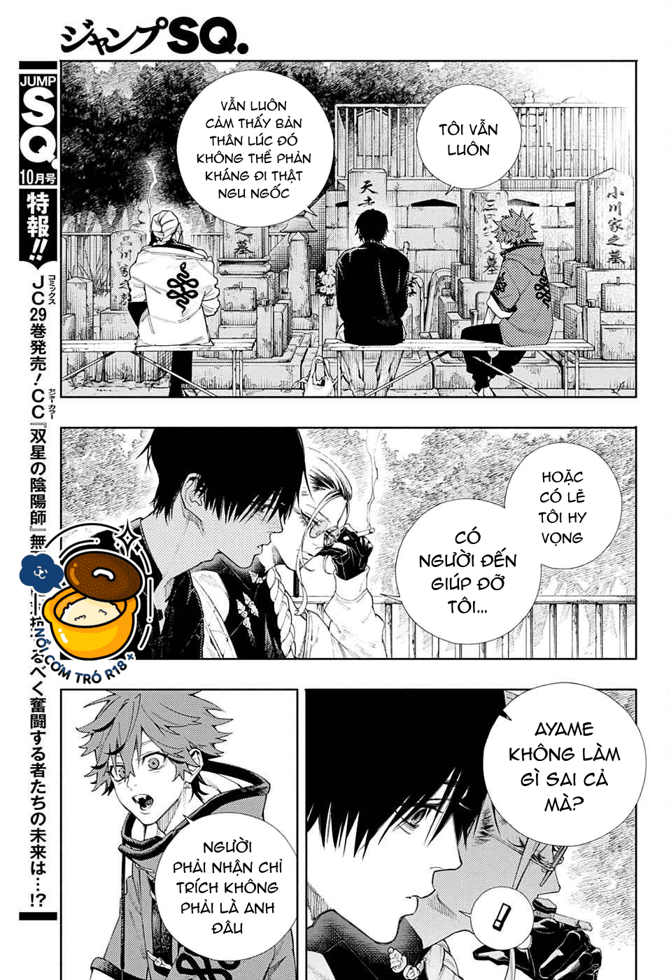 câu chuyện trên phố shinfuku chapter 7.1 1