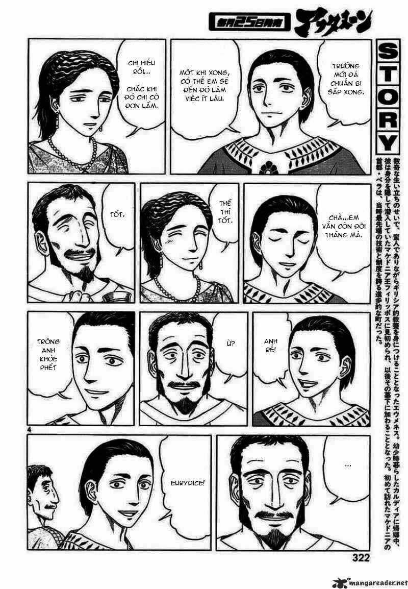 thư ký của alexandros đại đế chapter 46 4