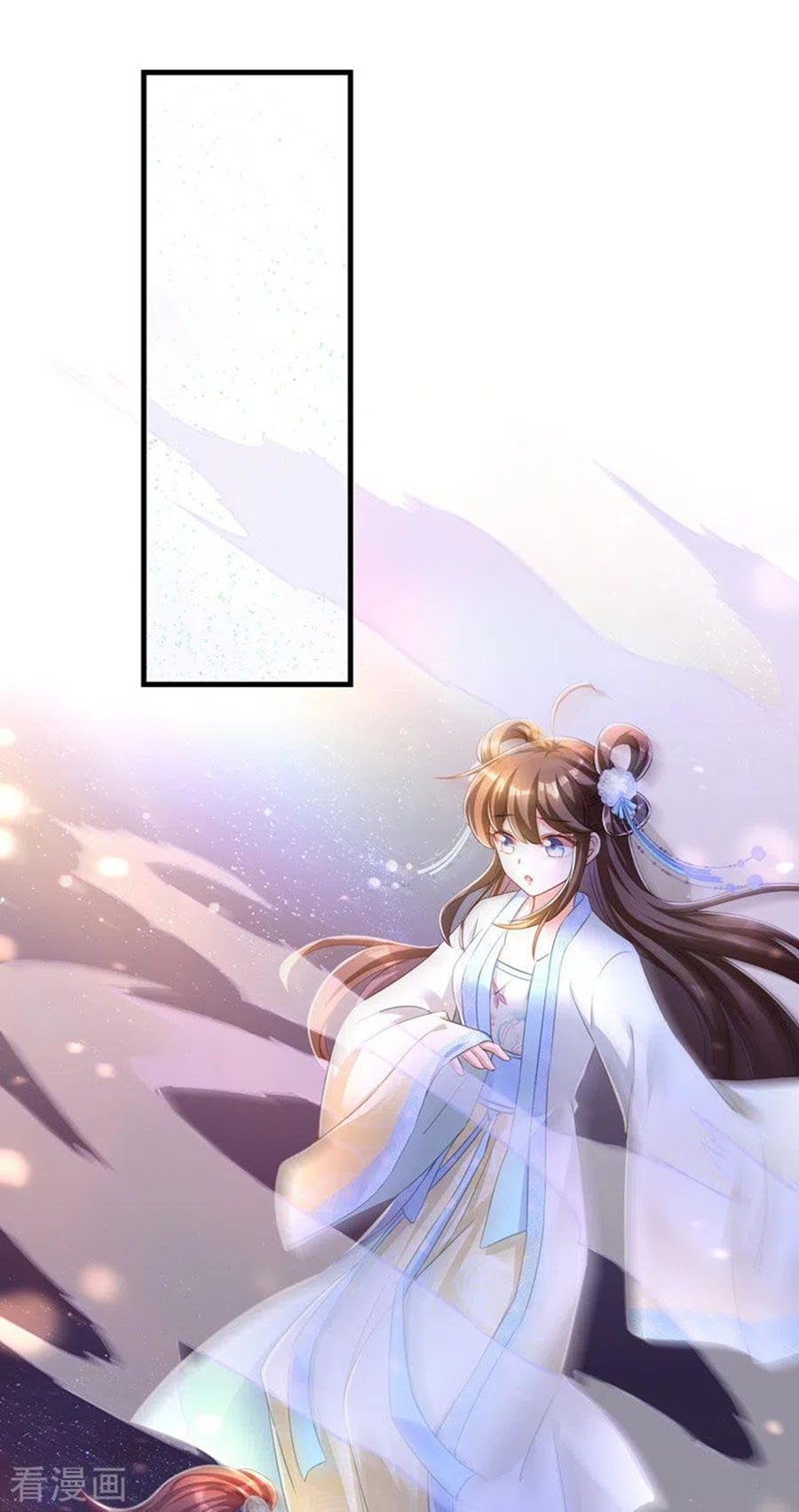 ngã tại hậu cung đương đại lão nữ chapter 54 4