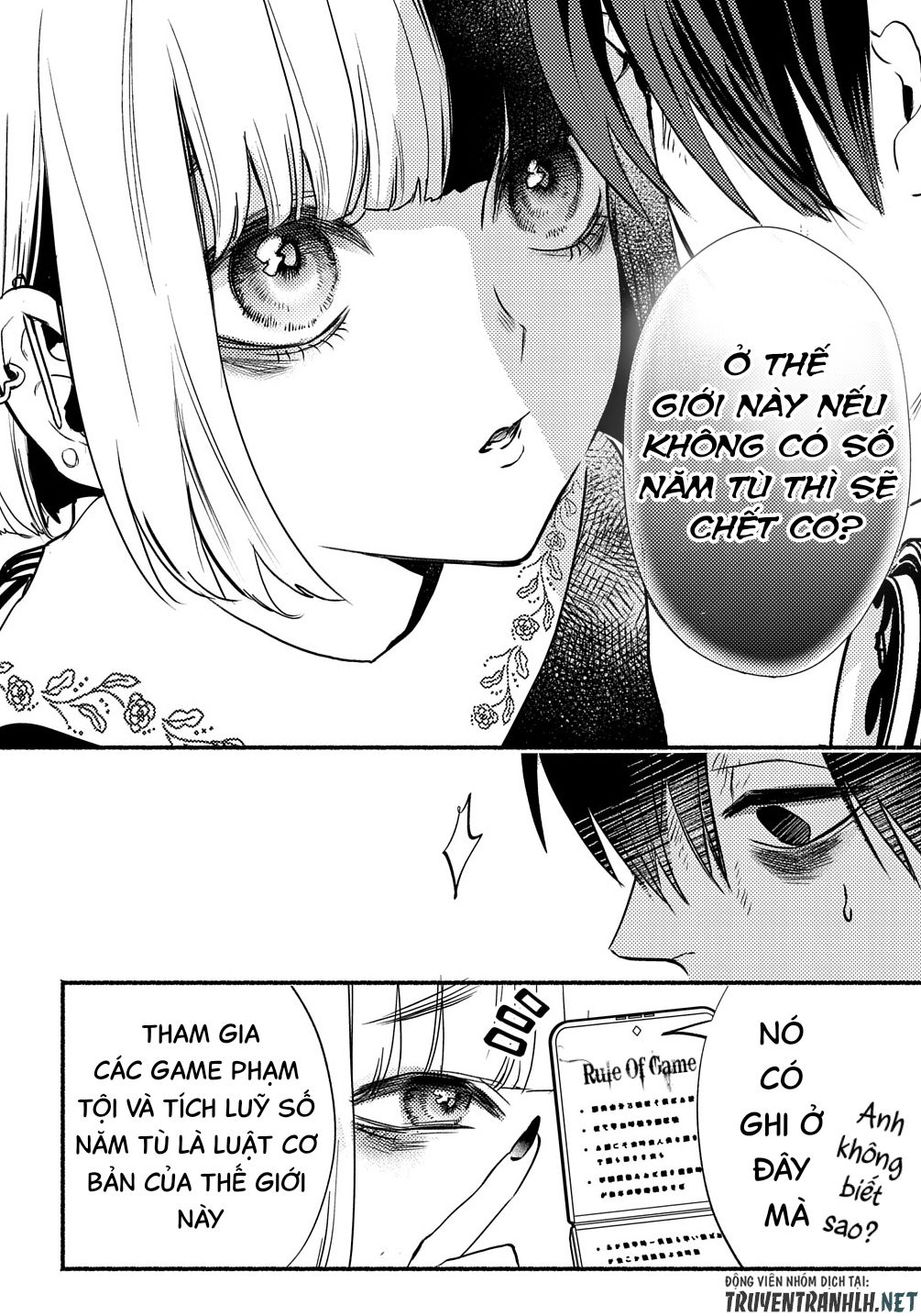 nếu ở thế giới mà dù có làm gì cũng không bị kết tội, bạn sẽ làm gì? chapter 2 32