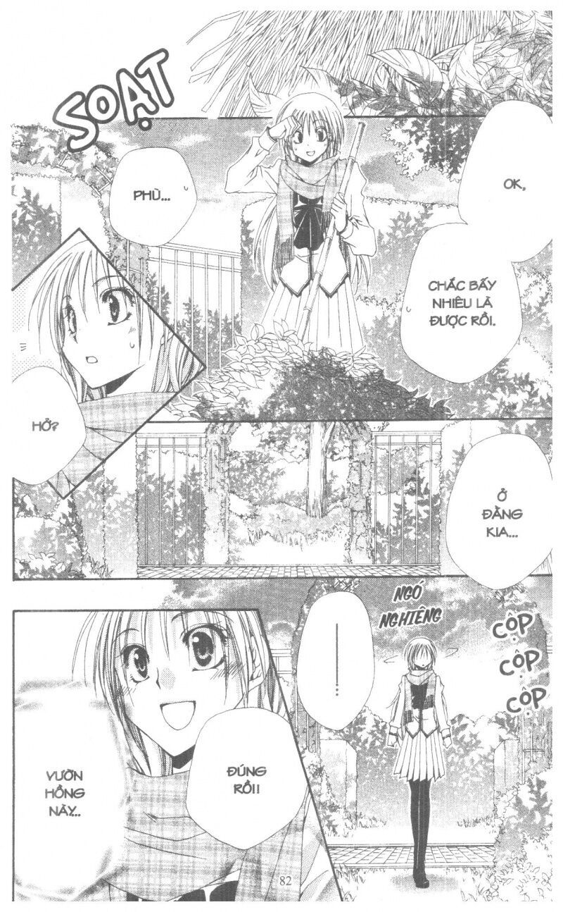 lớp học quản gia - shitsuji-sama no okiniiri chapter 42 32