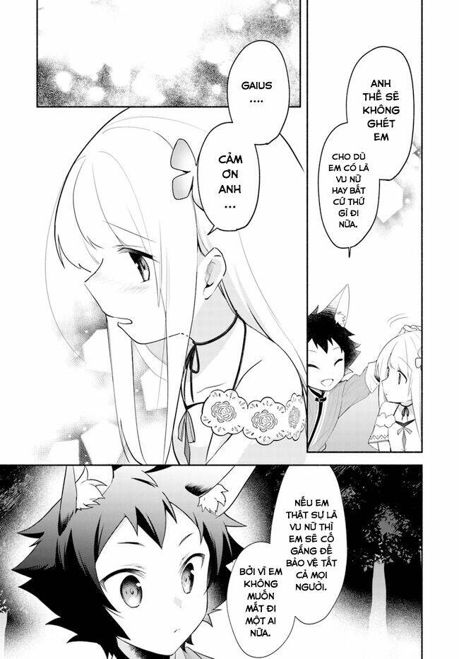 futago no ane ga miko toshite hikitorarete, watashi wa suterareta kedo tabun watashi ga miko de aru chapter 10.1 14