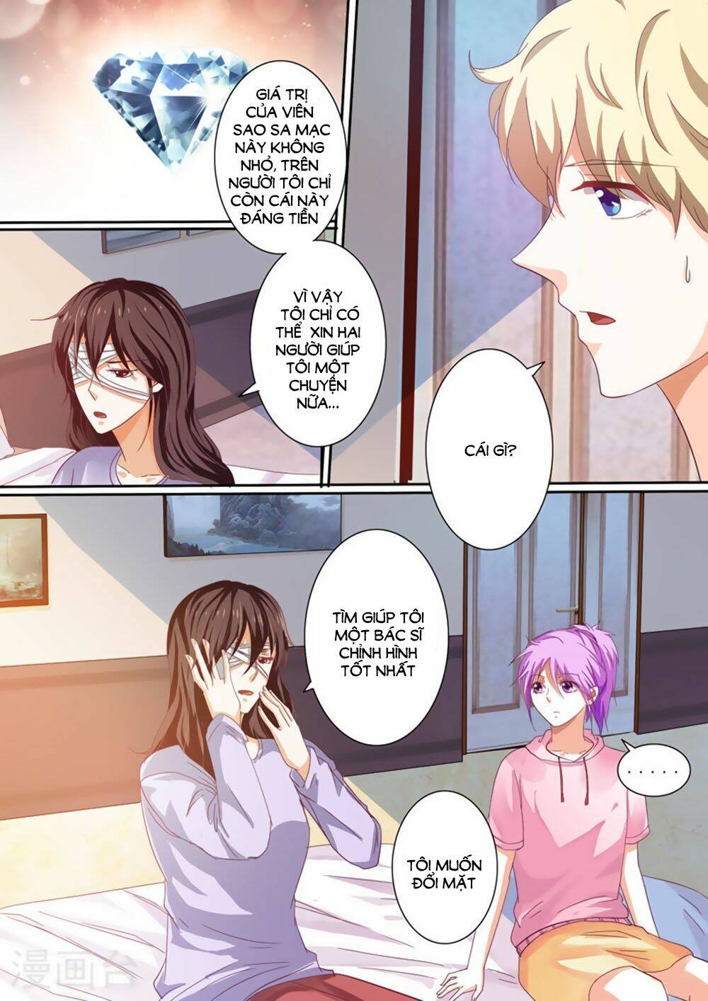 hào môn tiểu lão bà chapter 34 7