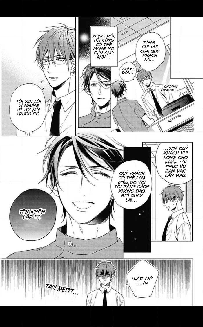 the bully and the cry baby chapter 4 11