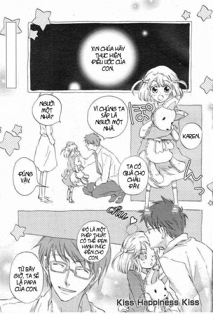 kiss happiness kiss chapter 1 1