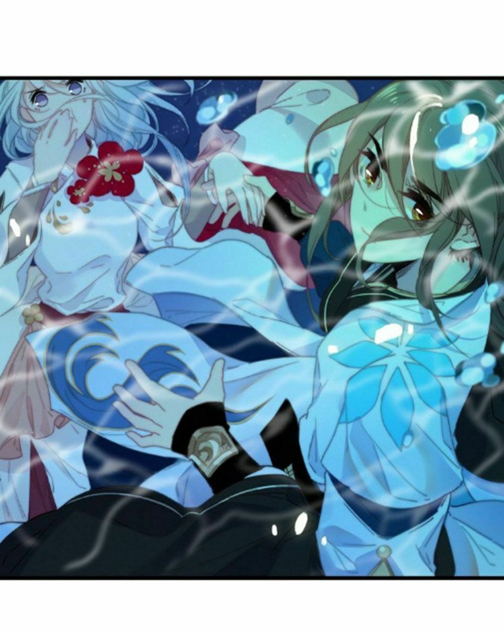 dữ tử thành thuyết chapter 23 44