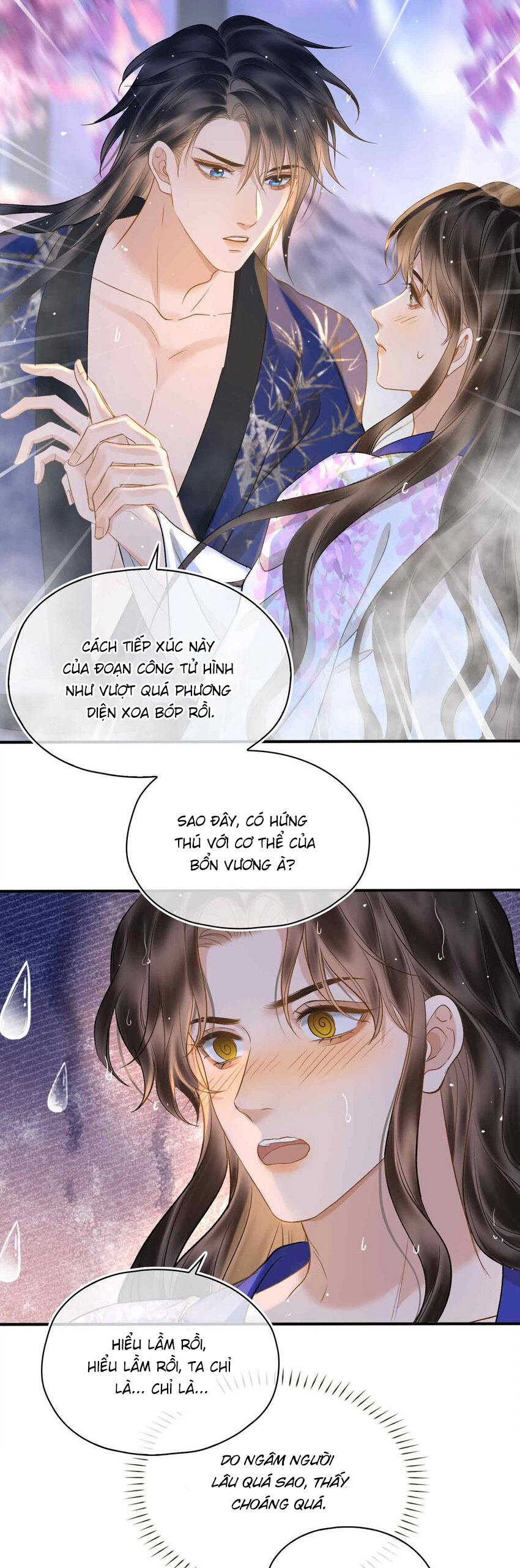 tham hoan chapter 7 22