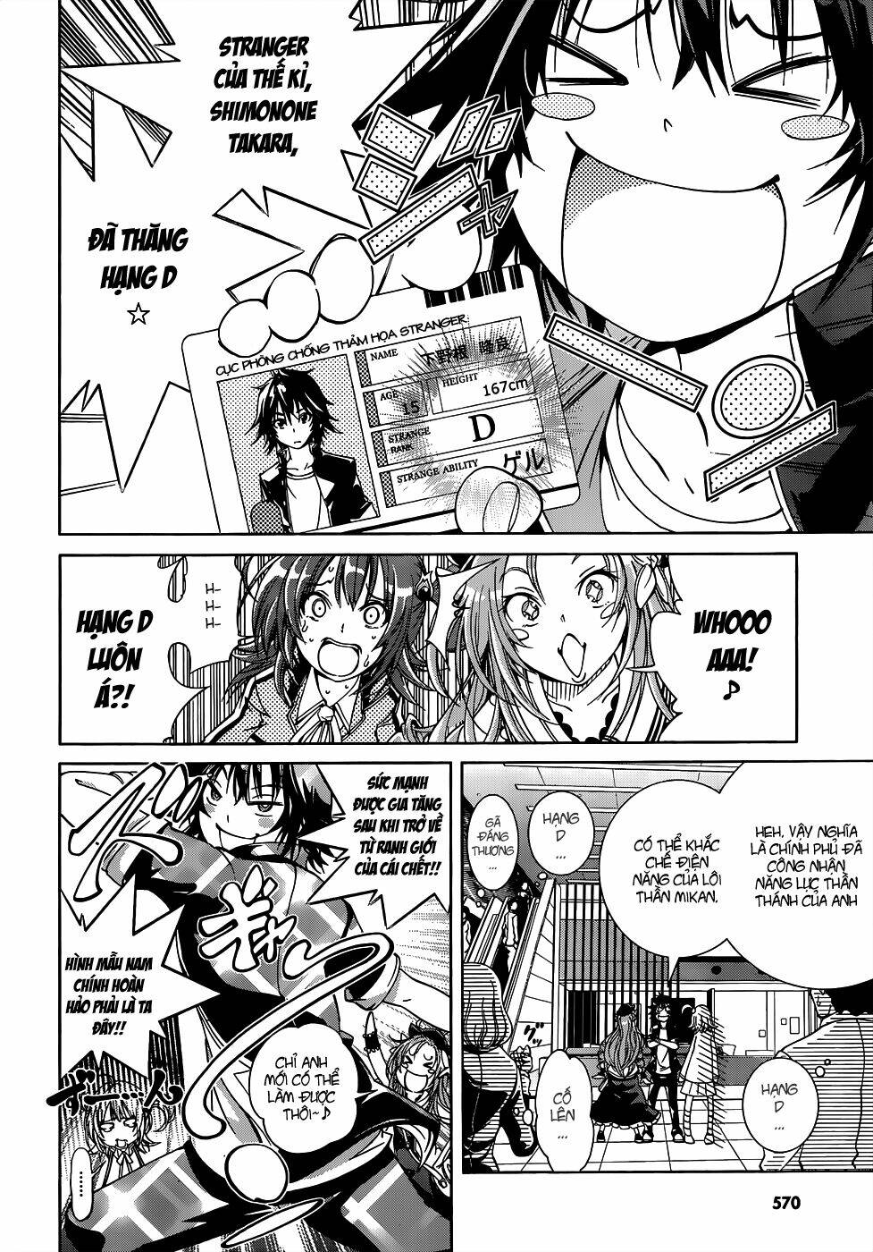 rising x rydeen chapter 13 14